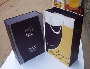 供应各地各品牌酒品包装盒 包装袋 包装箱 维新包装厂